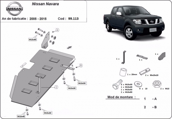 Steel fuel tank skid plate  for Nissan Navara D40