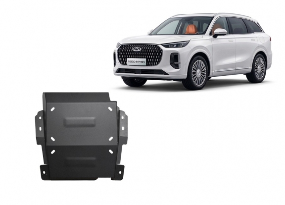 Steel differential skid plate for Chery Tiggo 9