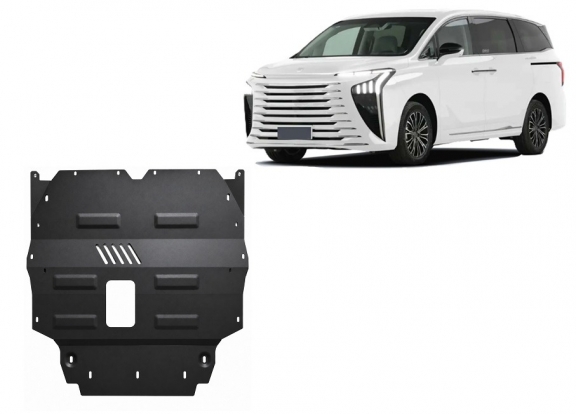 Steel skid plate for Forthing U Tour V9