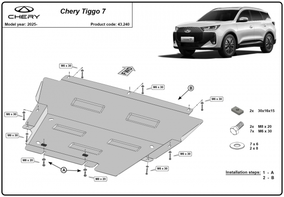 Steel skid plate for Chery Tiggo 7