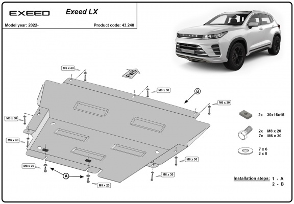 Steel skid plate for Exeed LX