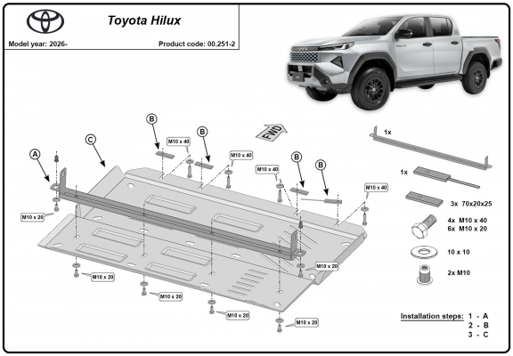 Steel transfer case skid plate for Toyota Hilux