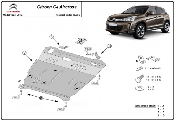 Steel skid plate for Citroen C4 Aircross