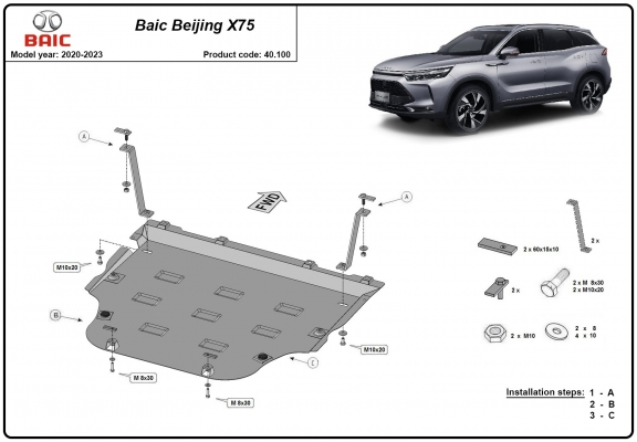 Steel skid plate for Baic Beijing X75