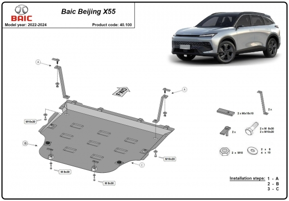 Steel skid plate for Baic Beijing X55