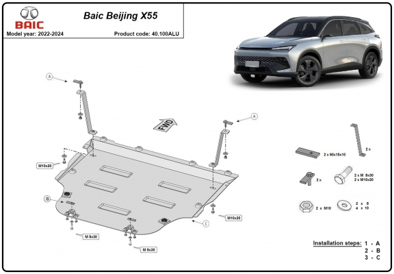 Aluminum skid plate for BAIC Beijing X55