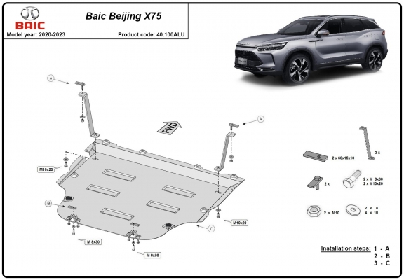 Aluminum skid plate for BAIC Beijing X75