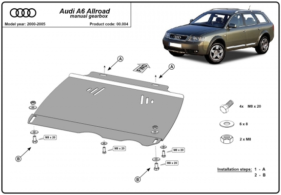 Steel manual gearbox skid plate  Audi Allroad A6