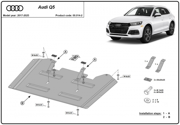 Steel transfer case skid plate for Audi Q5