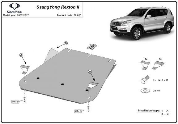 Steel gearbox skid plate for SsangYong Rexton 2