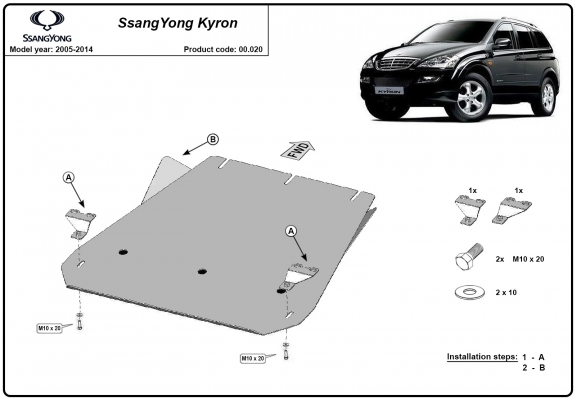 Steel gearbox skid plate for SsangYong Kyron