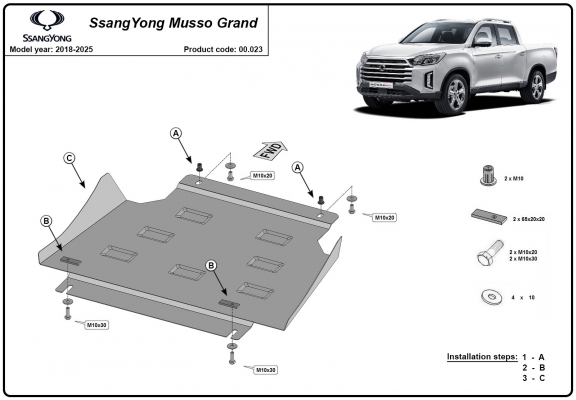Steel gearbox skid plate for Ssangyong Musso Grand