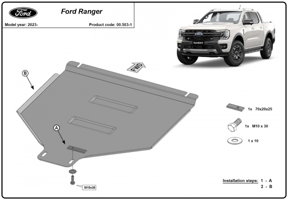 Steel automatic gearbox skid plate for Ford Ranger