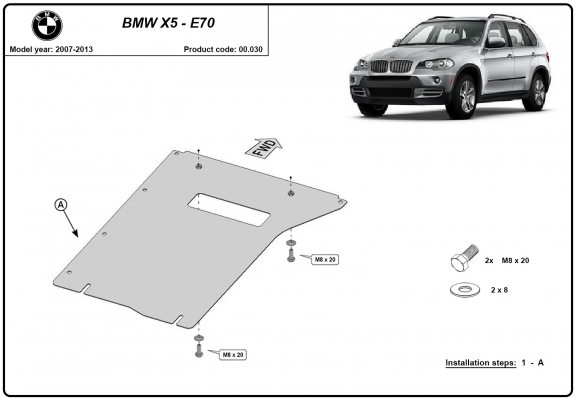 Steel gearbox skid plate for BMW X5 E70