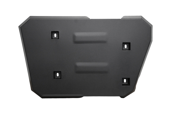 Steel fuel tank skid plate  for Chery Tiggo 9