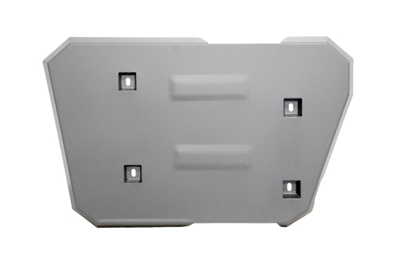 Aluminum fuel tank skid plate  for Chery Tiggo 9
