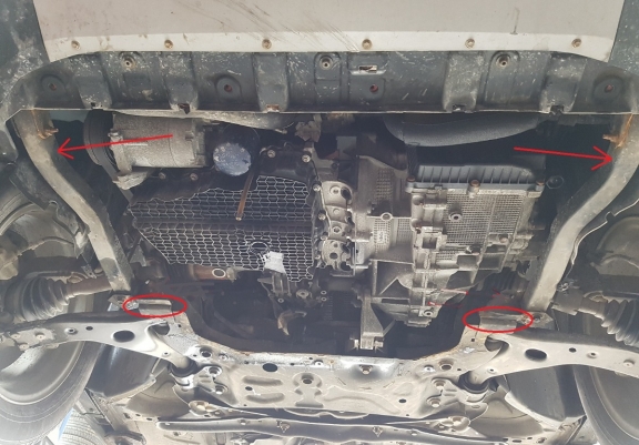 Steel skid plate for Ford Kuga