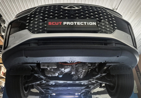 Steel skid plate for Chery Tiggo 7