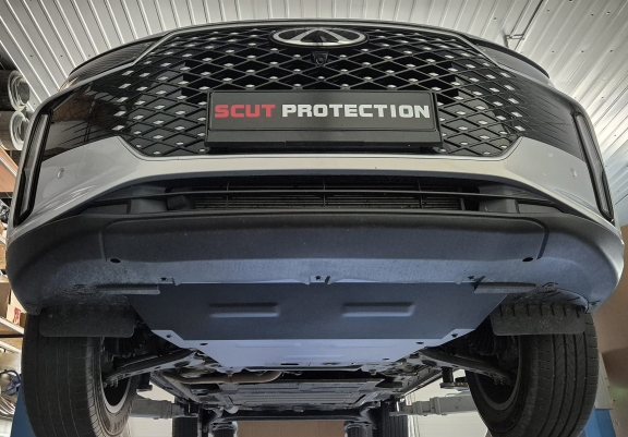 Steel skid plate for Chery Tiggo 7
