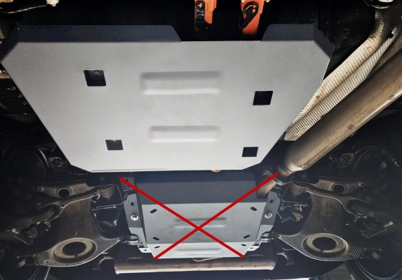 Aluminum fuel tank skid plate  for Chery Tiggo 9