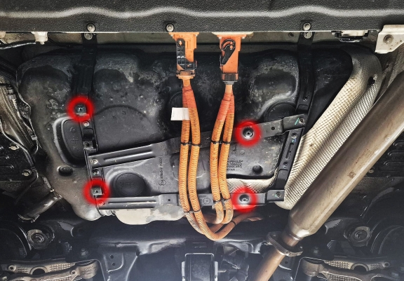Aluminum fuel tank skid plate  for Chery Tiggo 9